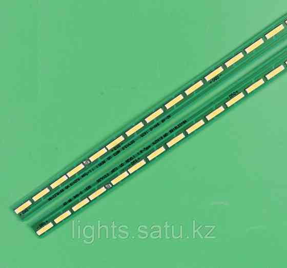 55 V15.5 ART3 UD REV0.1 1 L-TYPE 6916L-2318A 6916L2318A Астана