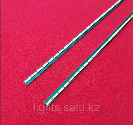 47" ART TV REV 0.7 6 L-TYPE 6920L-0001C, 47LA660S 47LM6700E 47LA690S Астана