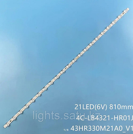 43HR330M21A0, 4C-LB4321-HR01J Astana - photo 1