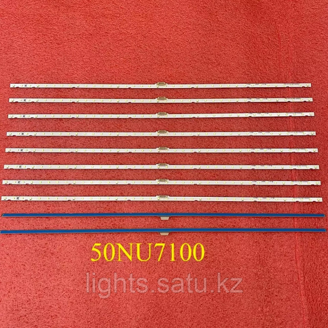Подсветка для телевизора Samsung UE50NU71xx, UE50RUxx Astana - photo 3