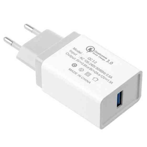 Зарядное устройство Quick Charge 3,0 220В USB 3.5А Astana