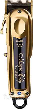 Профессиональная машинка для стрижки волос "Wahl Magic Clip Cordless Gold" (рабочая) Almaty