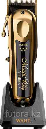 Профессиональная машинка для стрижки волос "Wahl Magic Clip Cordless Gold" (рабочая) Almaty