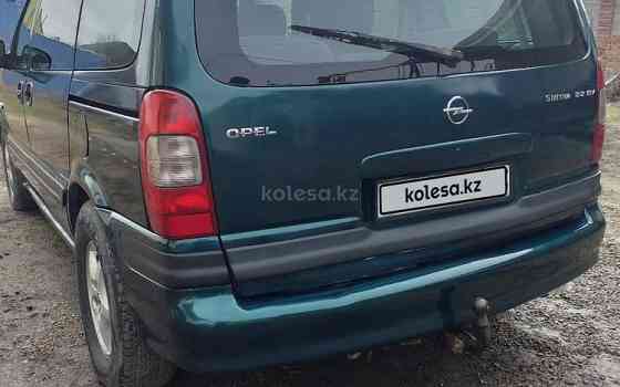 Opel Sintra, 1999 Алматы