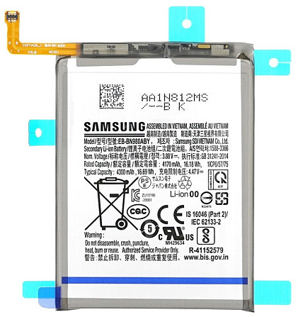 Заводской аккумулятор для Samsung Galaxy Note 20 N980B (EB-BN980ABY, 4500 mah) Almaty - photo 1