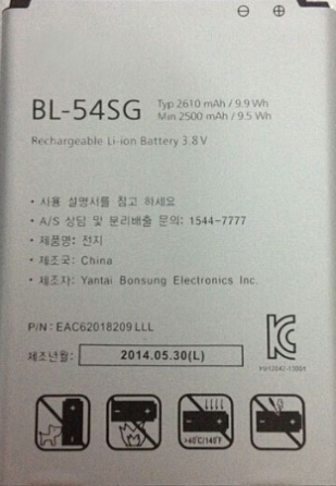 Заводской аккумулятор для LG G2 F320S (BL-54SG, 2610mAh) Almaty