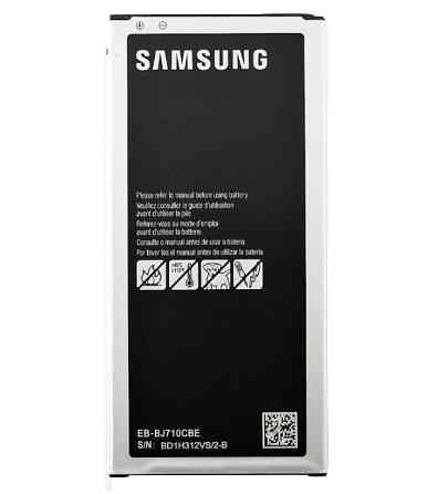 Заводской аккумулятор для Samsung Galaxy J7 SM-J710 2016 (EB-BJ710CBС, 3300 мАч) Almaty