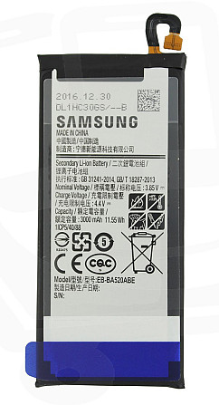 Заводской аккумулятор для Samsung Galaxy A5 A520F 2017 (EB-BA520ABE, 3000mAh) Алматы - изображение 1