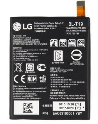 Заводской аккумулятор для LG Nexus 5X (BL-T19, 2620mAh) Алматы - изображение 1