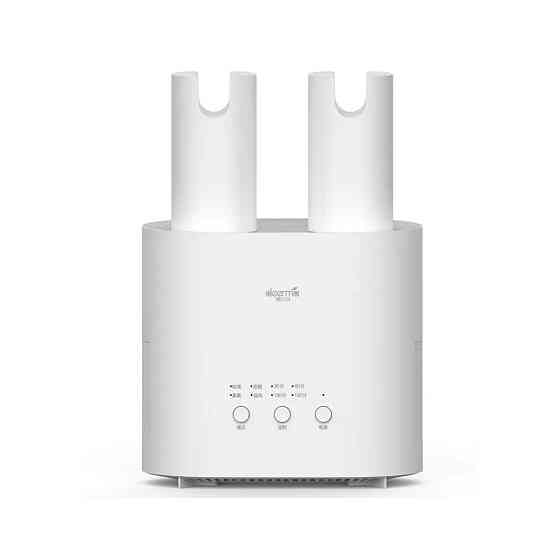 Сушилка для обуви Deerma HX10 Shoe dryer Almaty