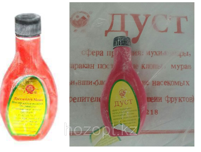 Отрава "Дуст" во флаконе Усть-Каменогорск - изображение 1