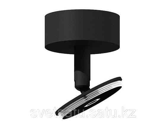 Основание для спота Ambrella light DIY Spot A2210 Almaty