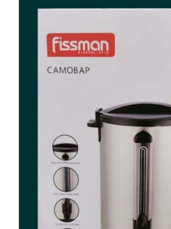 Fissman самовар FN-010 10 л, нержавеющая сталь Almaty