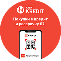 Ловушка комаров - электрическая ловушка для насекомых 20W инсектицидная лампа уничтожитель мухоловка Almaty