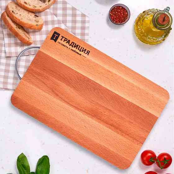 Доска разделочная бук 33x22x1,6см с металлической ручкой ТМ Традиция Oral