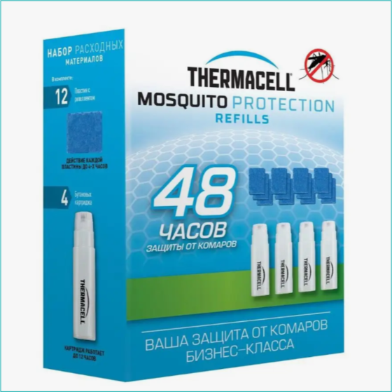Набор от комаров "Thermacell Mosquito Repellent" (48 часов) Almaty