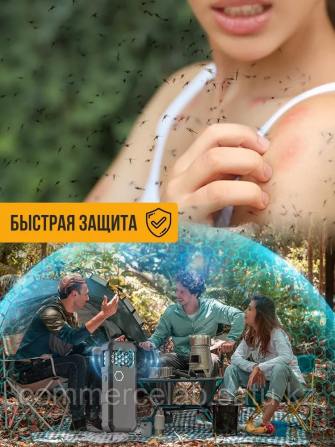 Фумигатор от насекомых аккумуляторный ТЕХСОЛ К22 Almaty - photo 3
