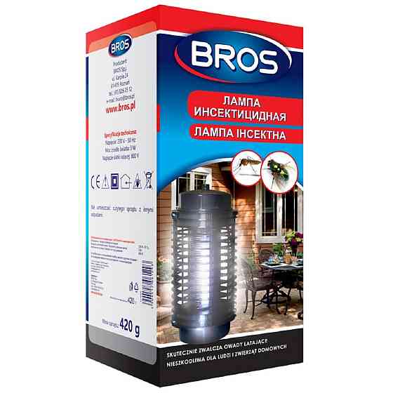 Инсектицидная лампа Bros (Польша) Almaty