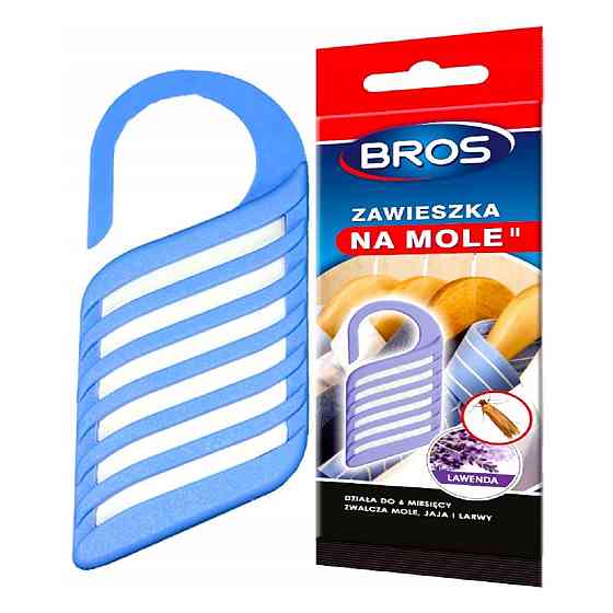 Подвеска от моли Bros Лаванда 1 шт (Польша) Almaty