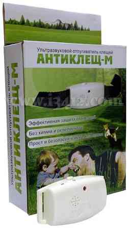 Ультразвуковой отпугиватель клещей Антиклещ М Oral