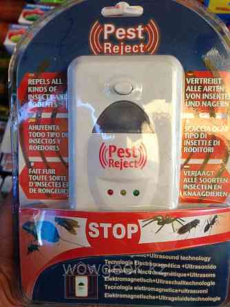 Отпугиватель грызунов и насекомых Pest Reject Almaty