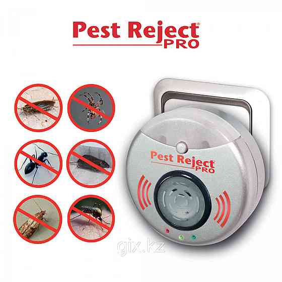 Отпугиватель грызунов и насекомых Pest Reject Pro ОРИГИНАЛ (ультразвуковой + электромагнитный) Almaty