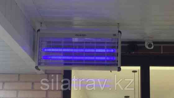Ультрафиолетовая ловушка для насекомых - KILL PEST Almaty
