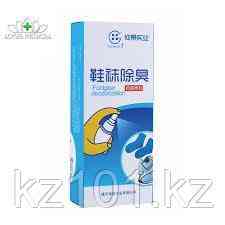 Дезодорирующий и антибактериальный спрей для обуви Footgear Deodorization Almaty