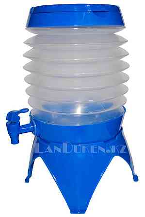 Диспенсер для напитков (Beverage dispenser blue), емкость для напитков Алматы