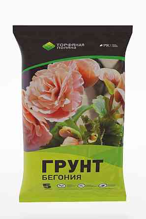 Грунт почвенный Бегония 2,5 л РТК Астана