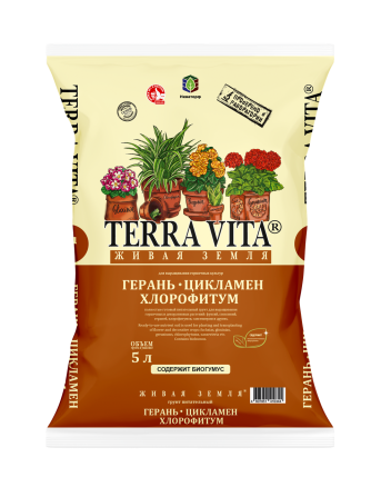 Живая Земля Герань-Цикламен-Хлорофитум 5 л TERRA VITA Астана - изображение 1