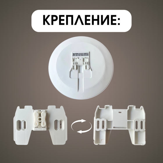 Светильники с защитой IP65 Круглые светильники для интерьера 24W/40W/60W Astana
