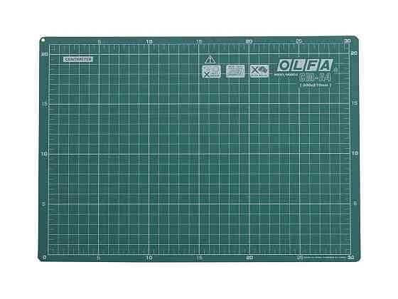 Коврик OLFA защитный, формат A4 (OL-CM-A4) Almaty