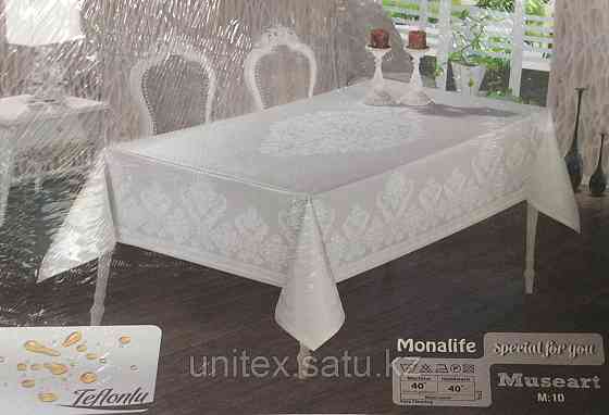 Тефлоновая скатерть Monalife 160*220 см Almaty