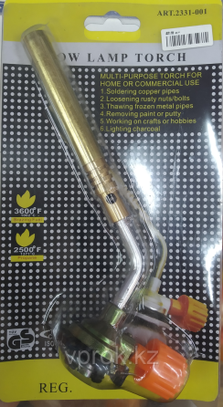 Горелка газовая под цанговый баллон без пьезоподжига BLOW LAMP TORCH 2331-001 Almaty