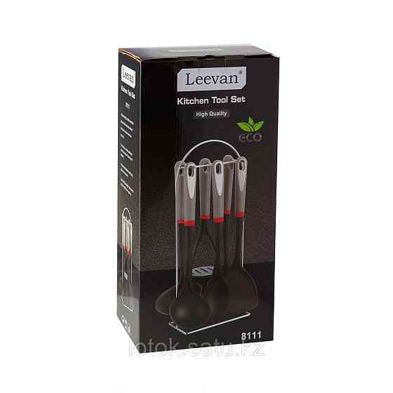 Набор кухонных аксессуаров 7 предметов Leevan Almaty