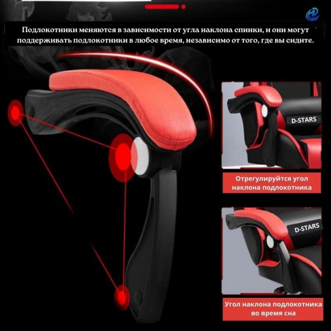 Игровое кресло GLOBAL Game SF6373 черный c подножкой для ног Костанай - изображение 2