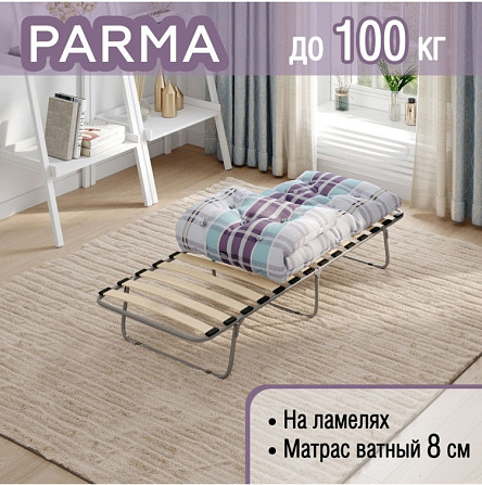 Раскладушка Parma, серый Karagandy - photo 1