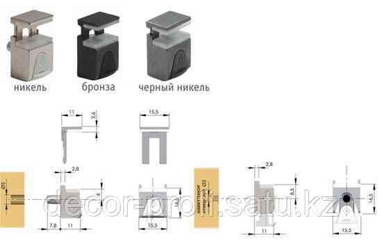 Полкодержатель Kubic для стеклянных полок Almaty