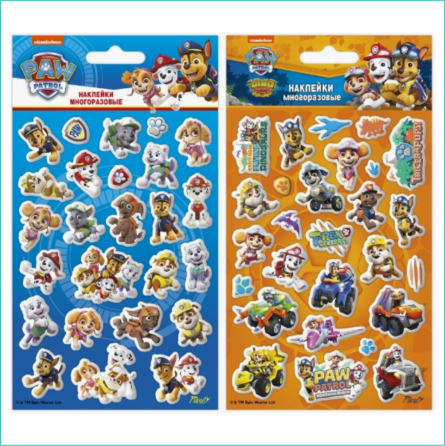 Набор объемных 3D наклеек (Стикерпак) "Щенячий патруль" (PAW Patrol) Almaty