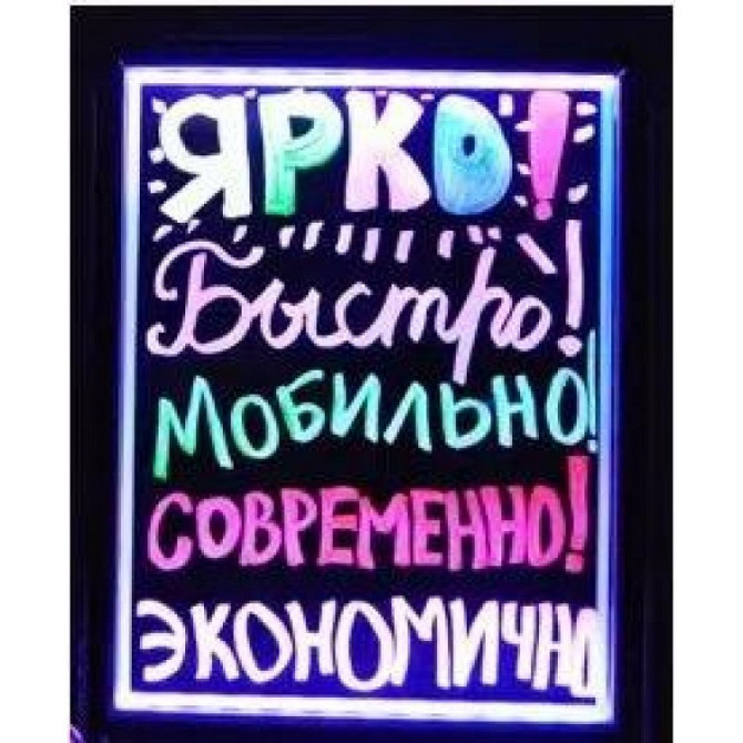 Маркерная светодиодная доска (флеш-панель) 60*40 см Алматы - изображение 1