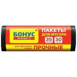 Бонус Пакеты для мусора 35 л., 30 шт., ПНД, черные, в рулоне. Almaty