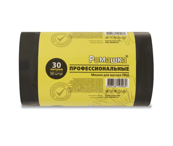 Мешки для мусора 30л.50шт. без завязок ПНД 10мкр Черный Astana