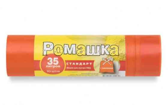 Мешки для мусора 35л.10шт. с завязками ПВД 25мкр Оранжевый Astana