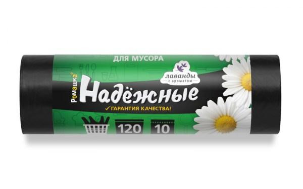 Мешки для мусора 120л.10шт. с ушками ПСД 16,5мкр Черный Astana - photo 1