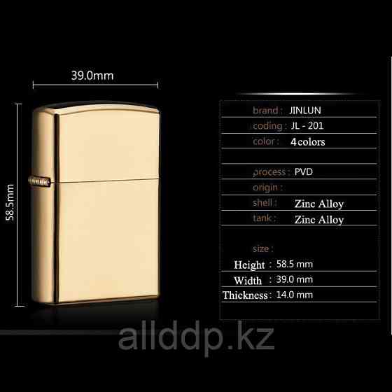 USB зажигалка электроимпульсная - золотой глянец Almaty
