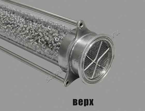 Концентратор флегмы для царг серии ХД-2" верхний 48мм Петропавловск