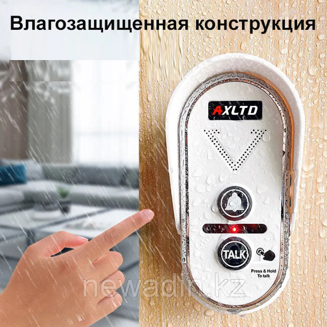 Домофон аудио-радио уличный (комплект) Алматы - изображение 2