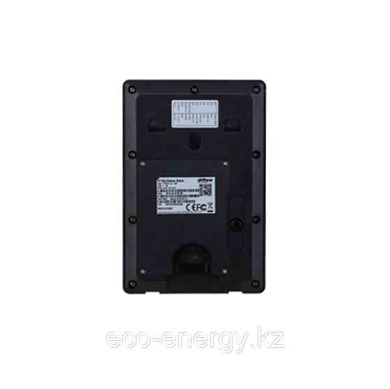 Вызывная панель Dahua DHI-VTO2211G-WP Нур-Султан