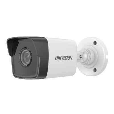 Hikvision DS-2CD1043G0-I(C) (2.8mm) Алматы